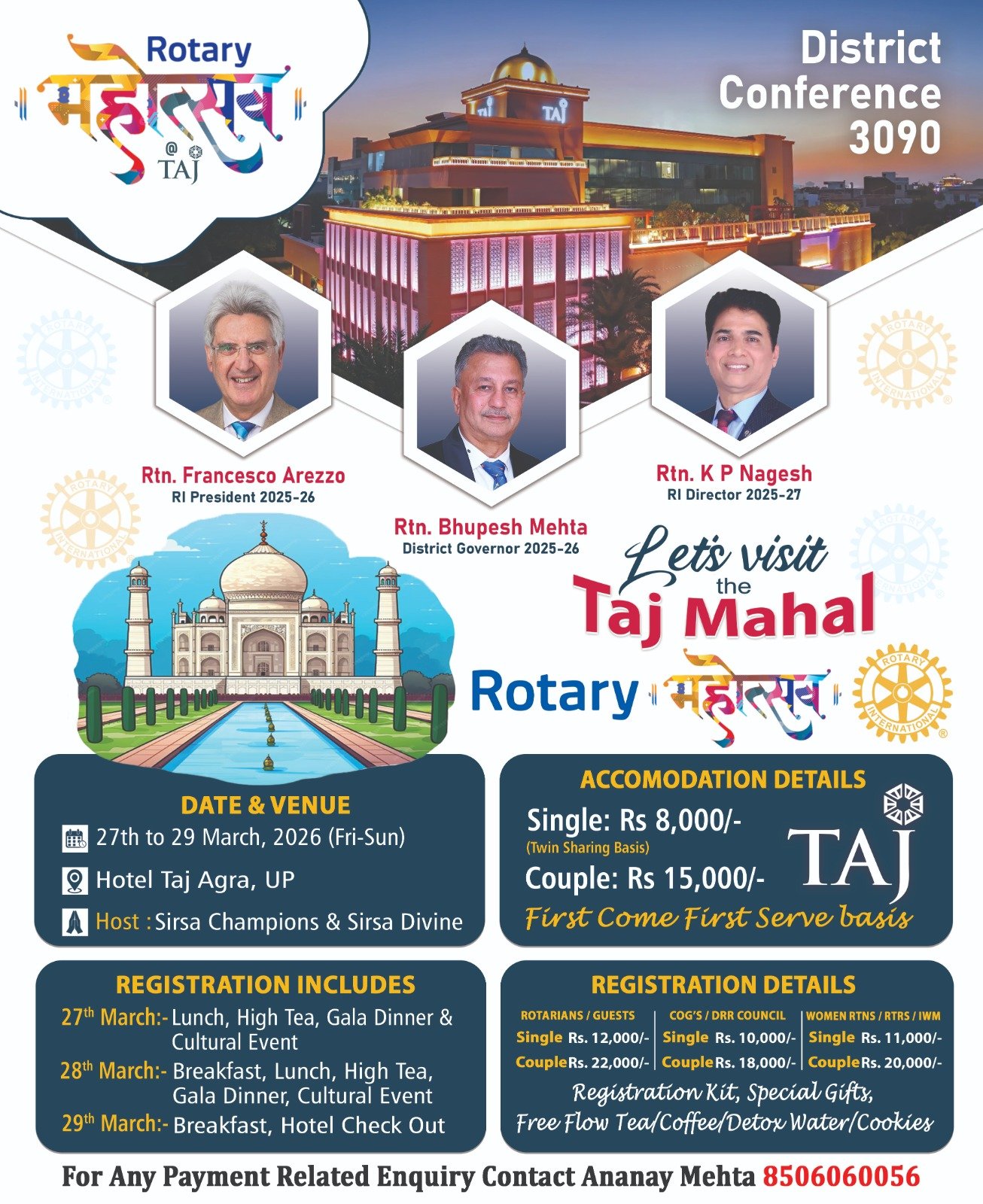 Rotary Mahotsav@ Taj